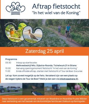 Fiets mee 'In het wiel van de Koning'